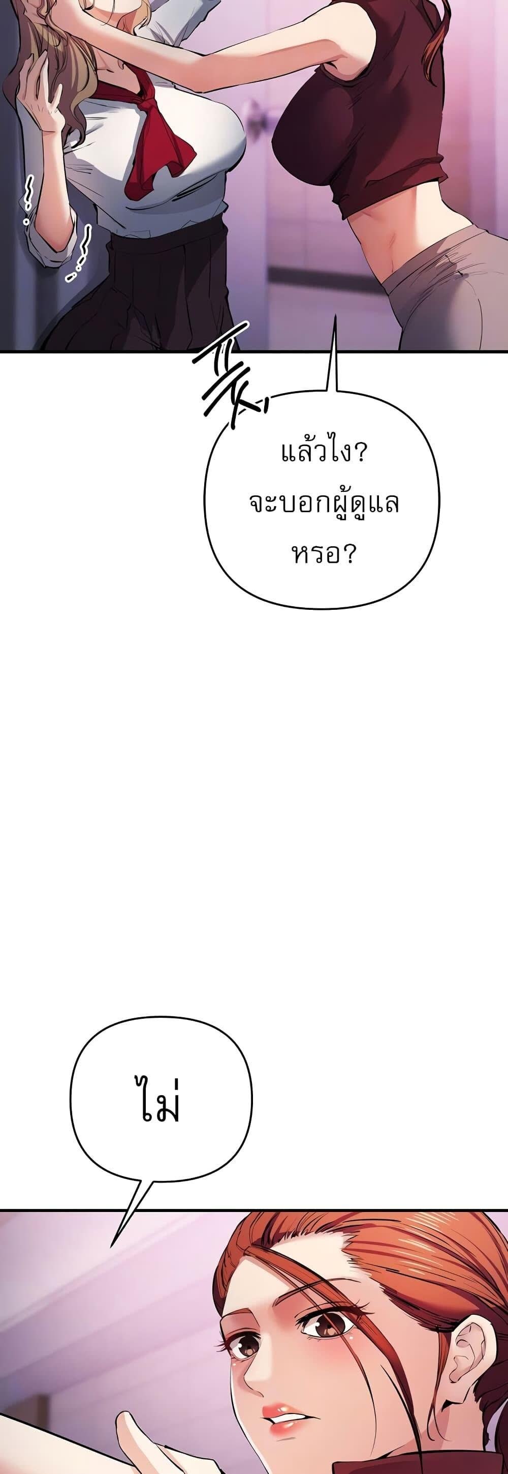 009.jpg
