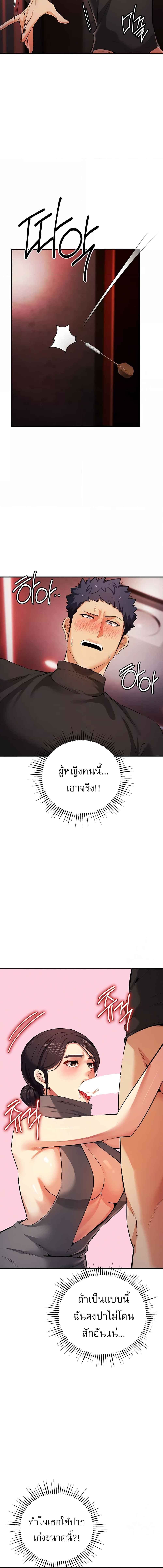 008.jpg