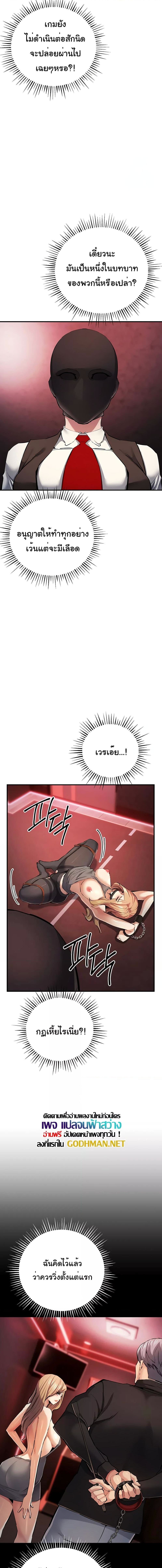 006.jpg