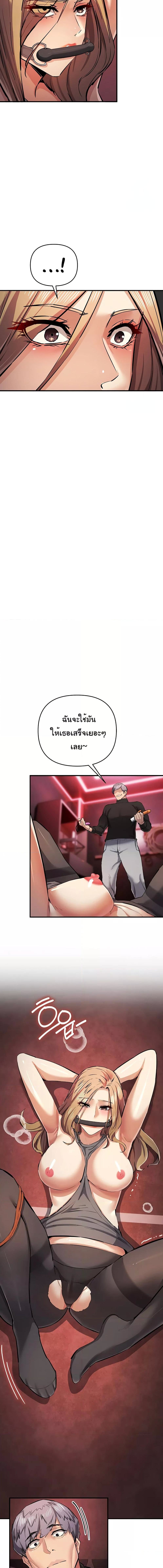 008.jpg