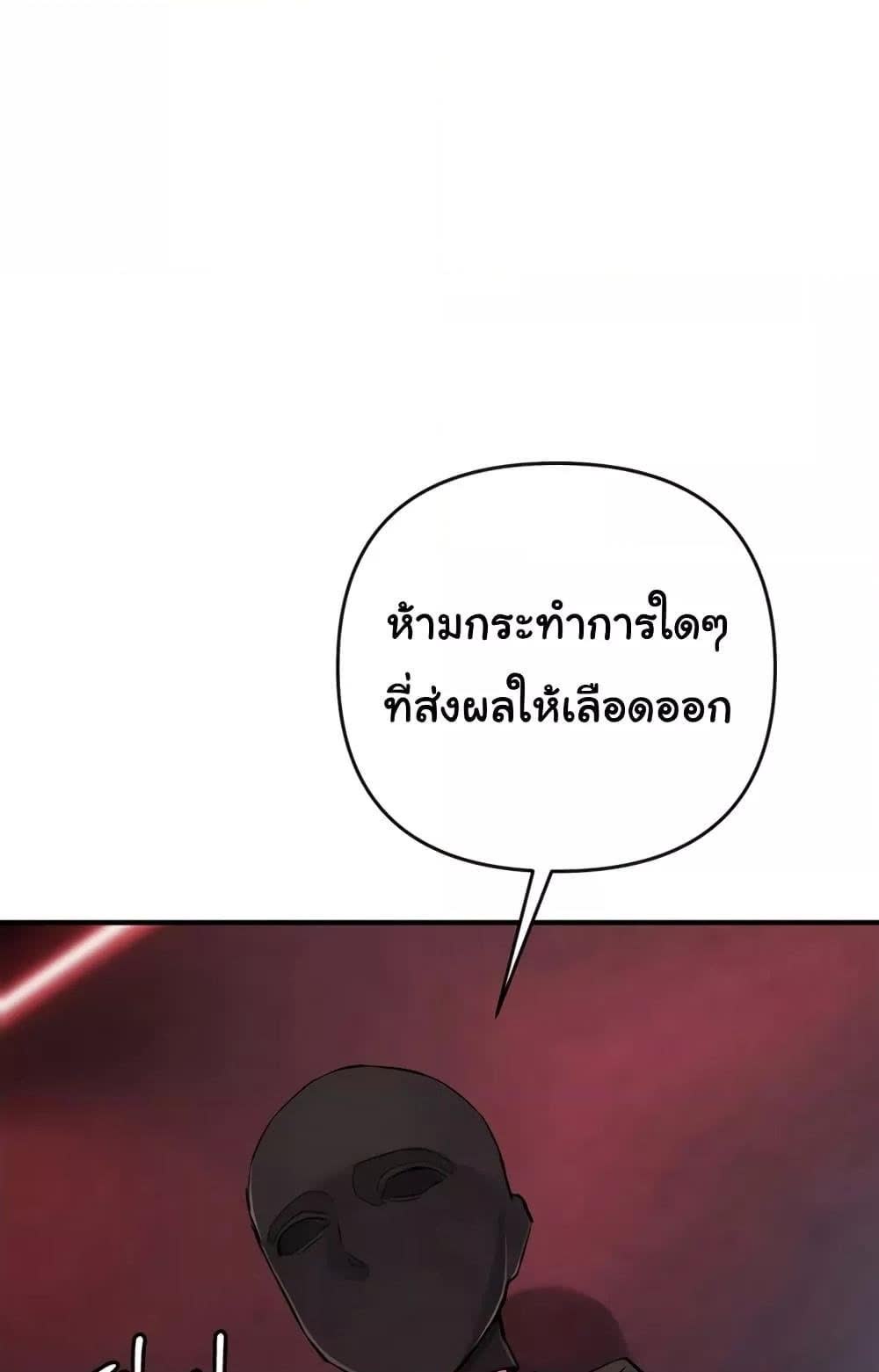 030.jpg