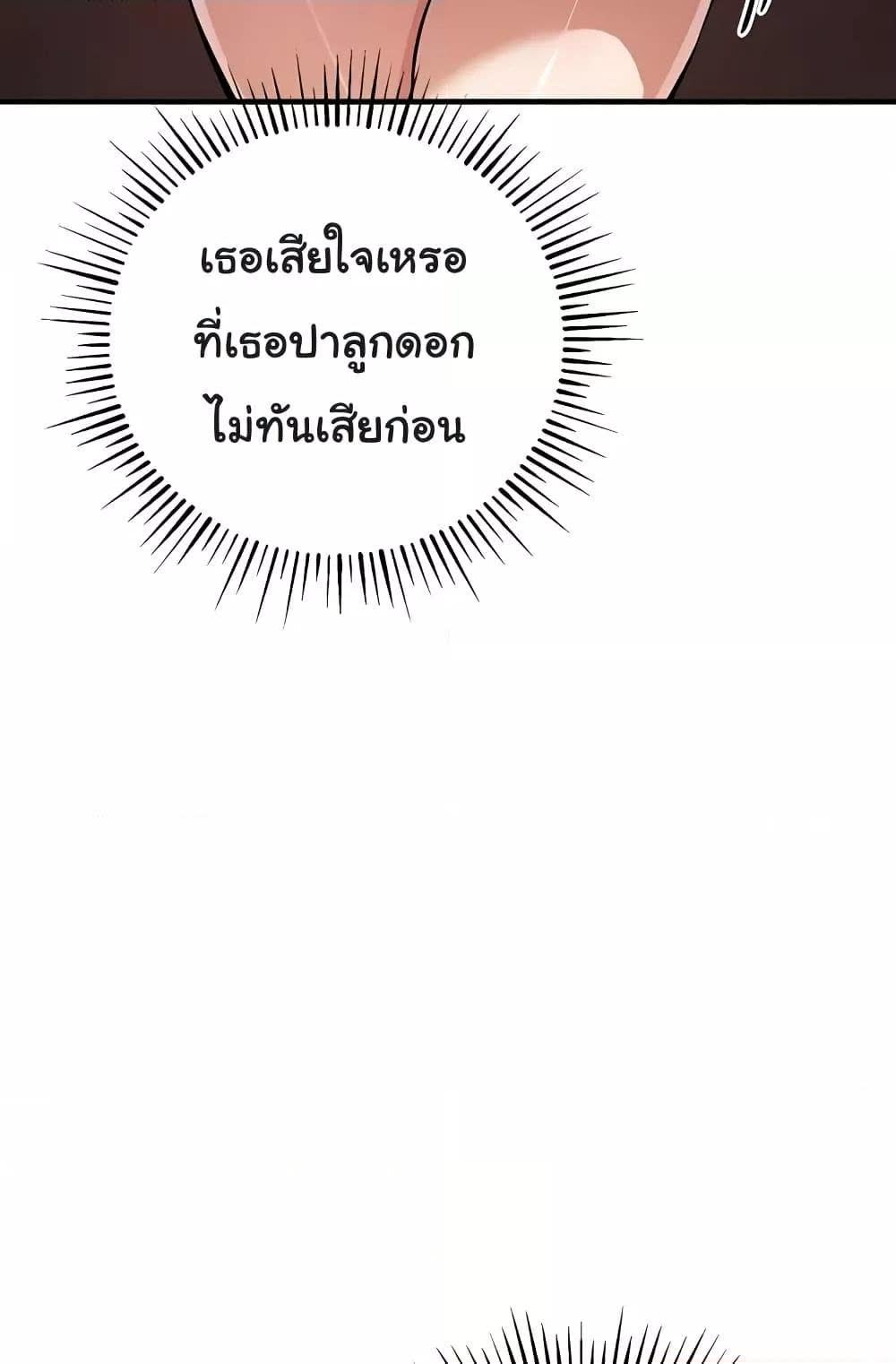 030.jpg