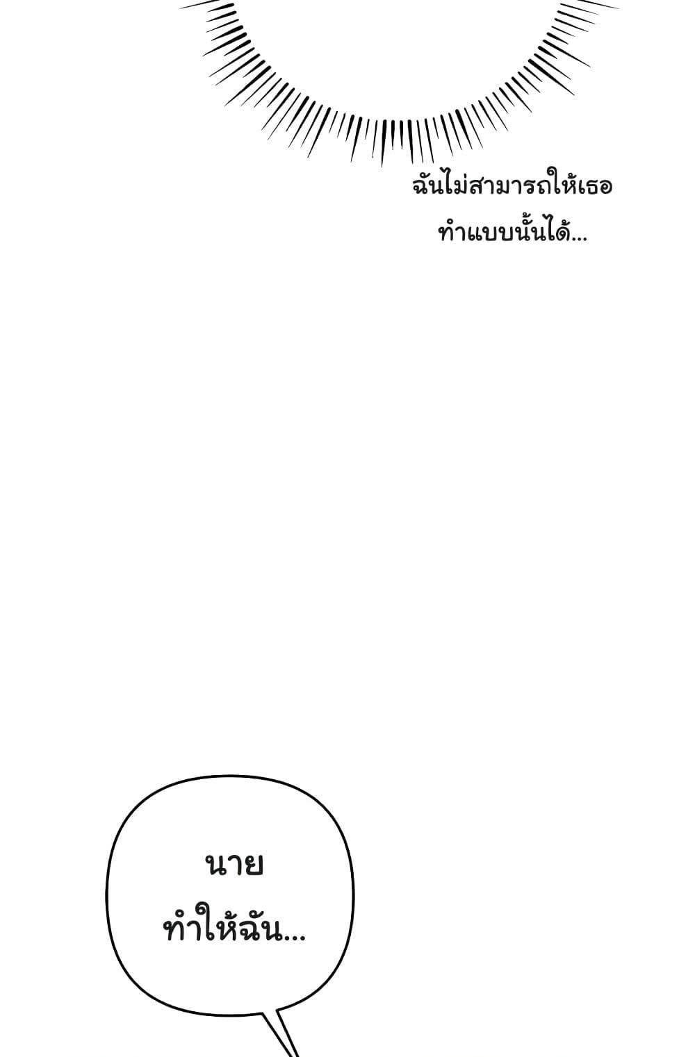 040.jpg