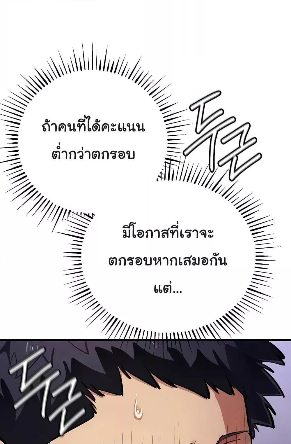 115.jpg