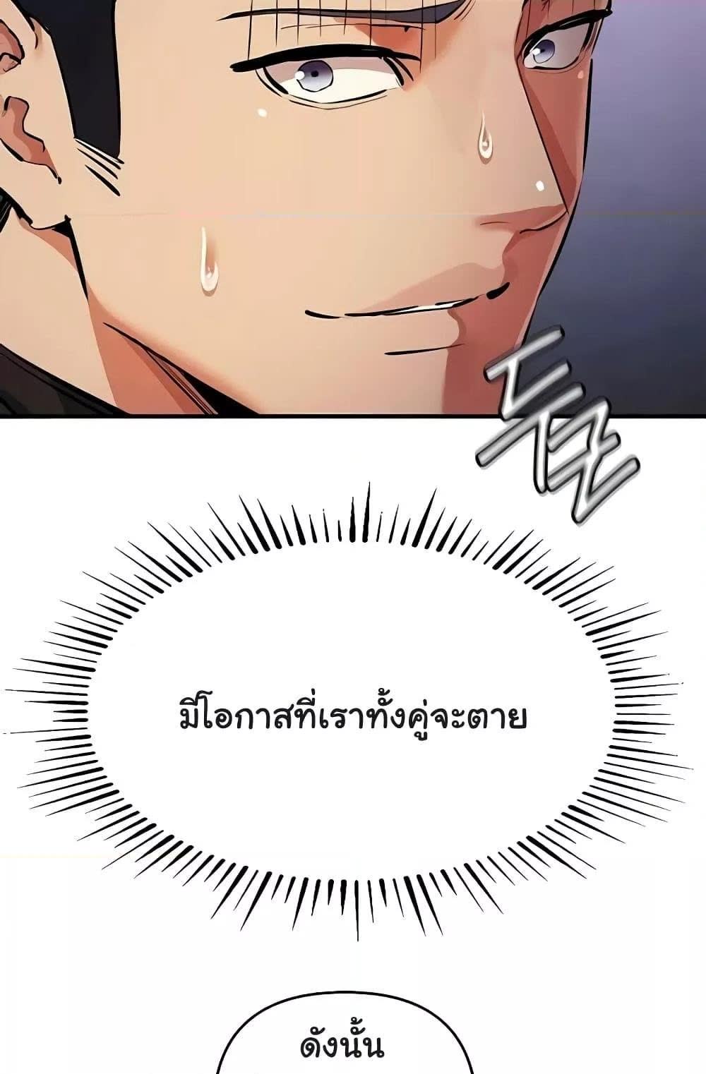 116.jpg