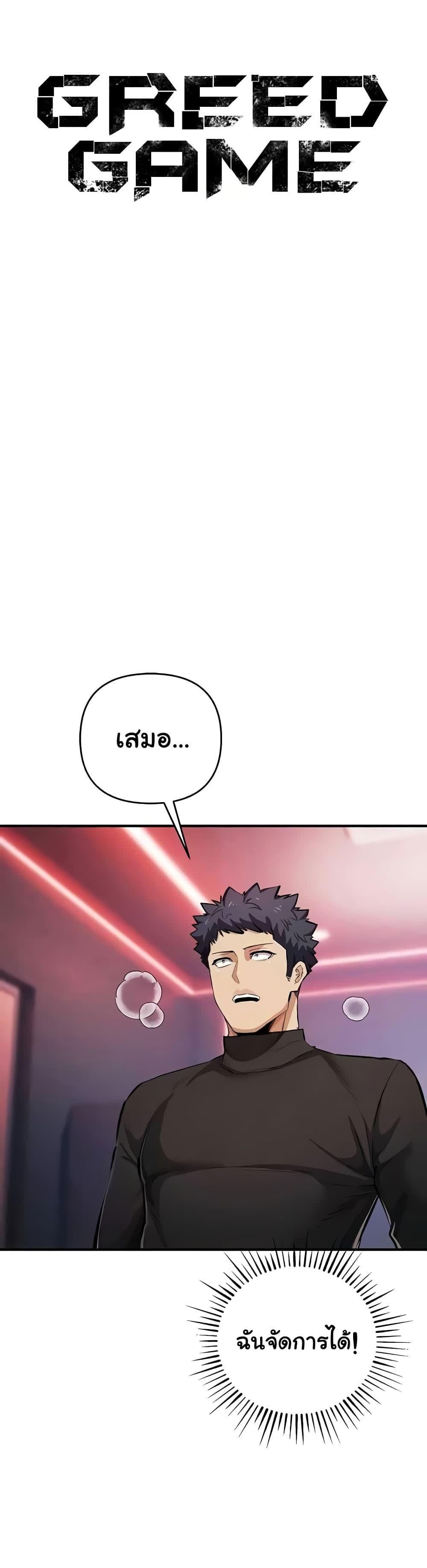 000.jpg