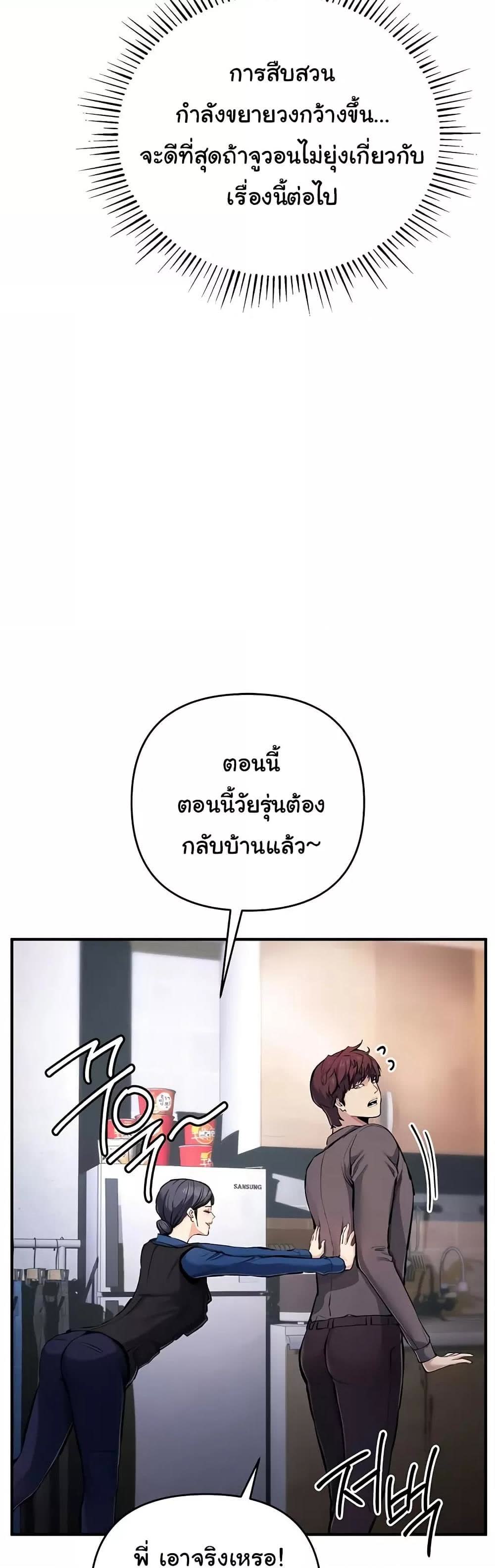 030.jpg