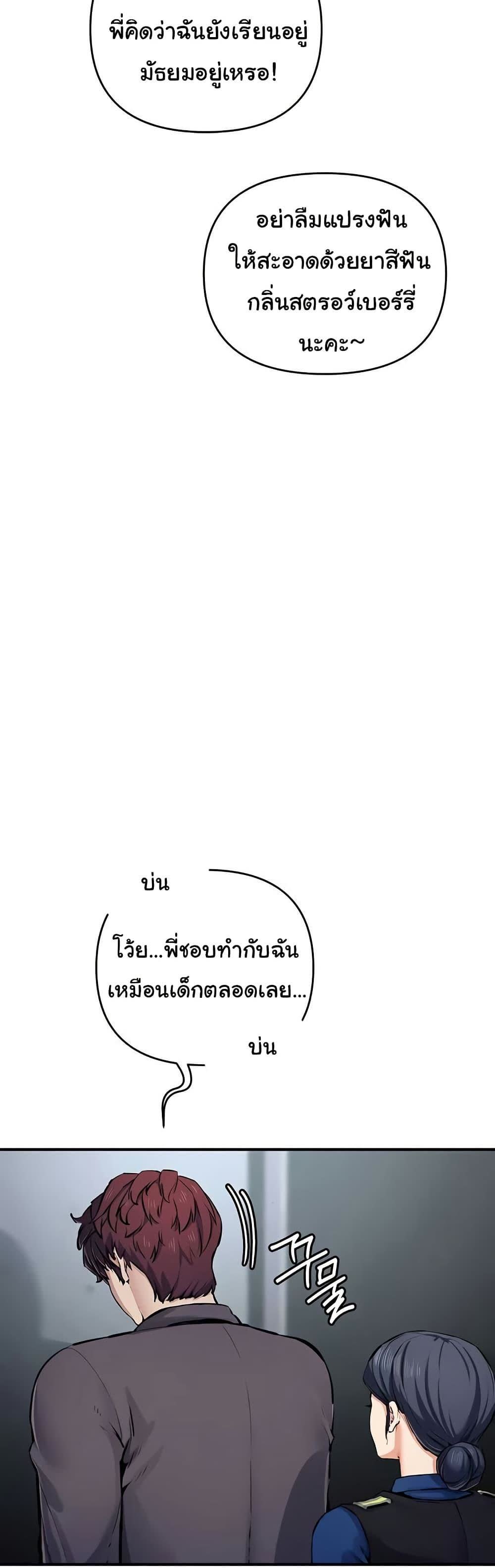 031.jpg
