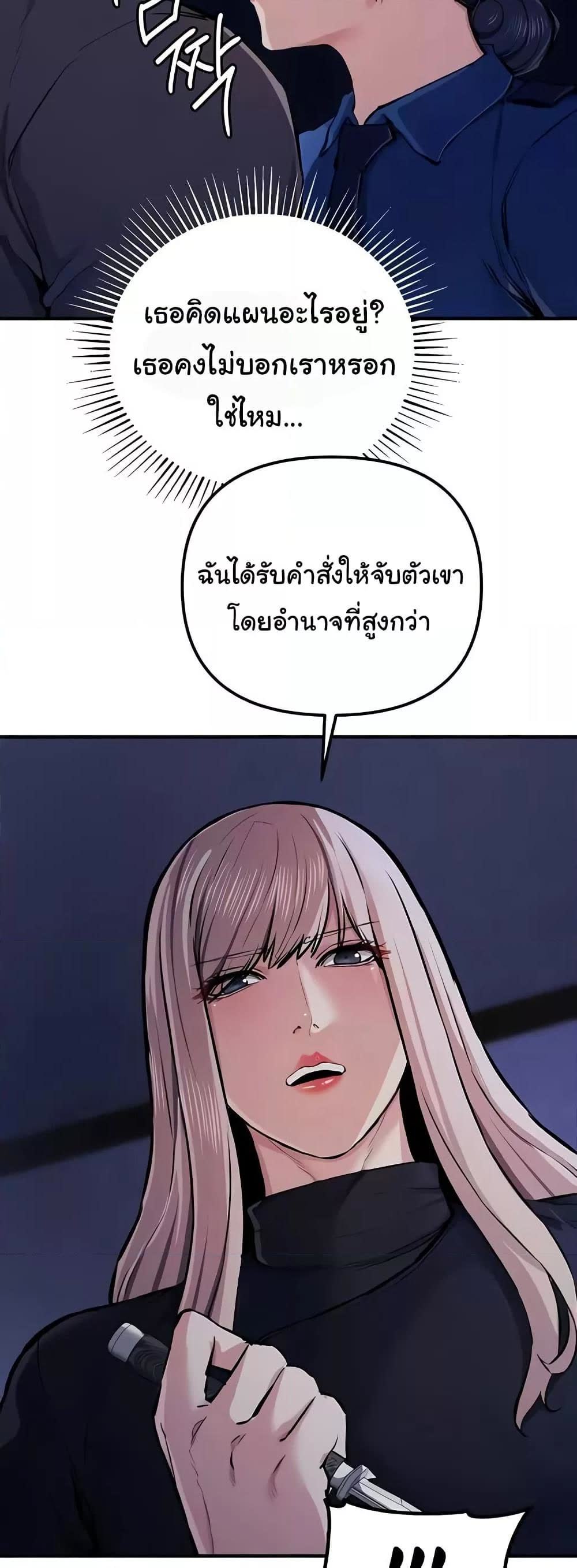013.jpg