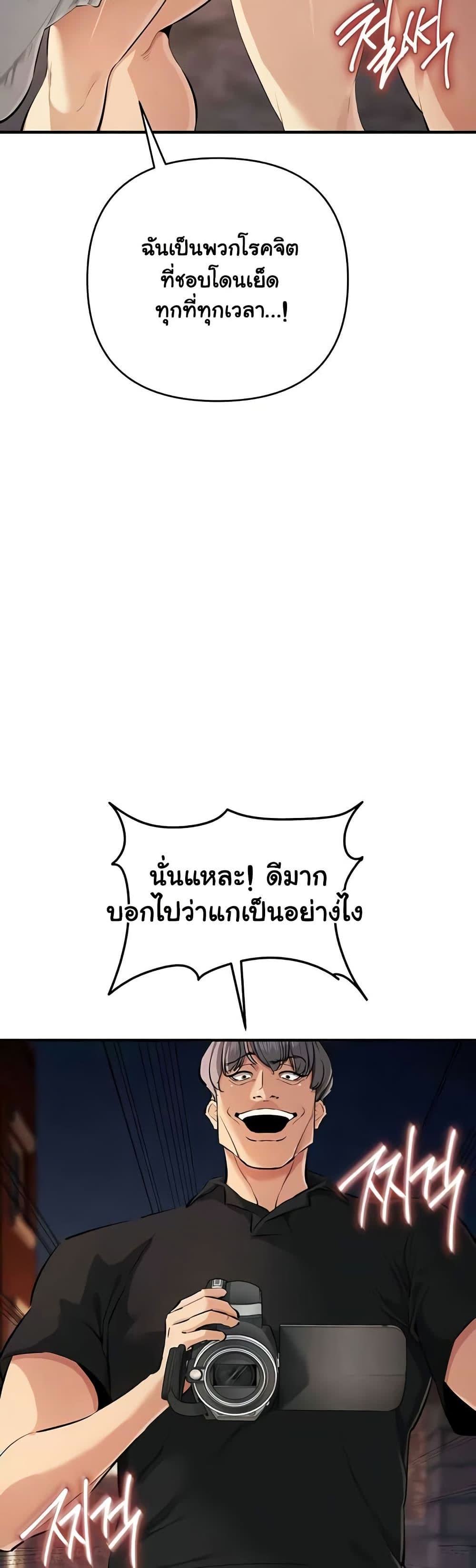 008.jpg