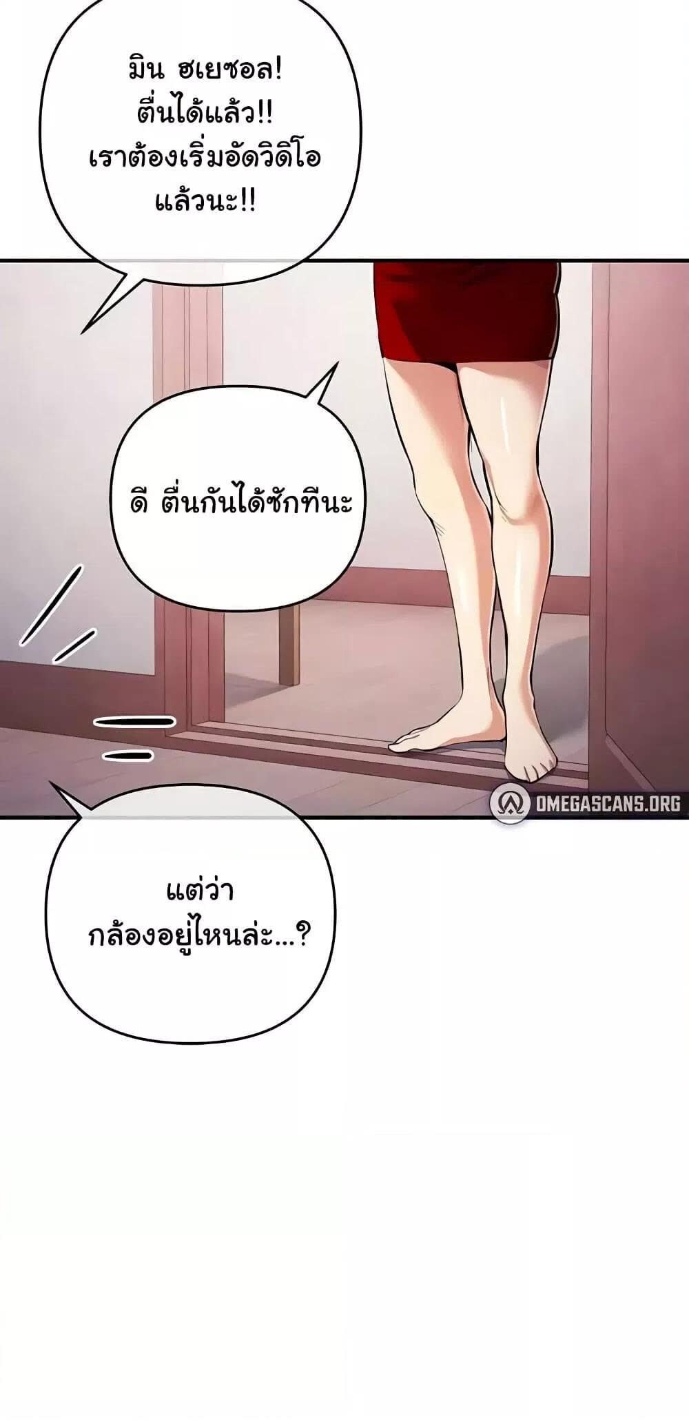 008.jpg