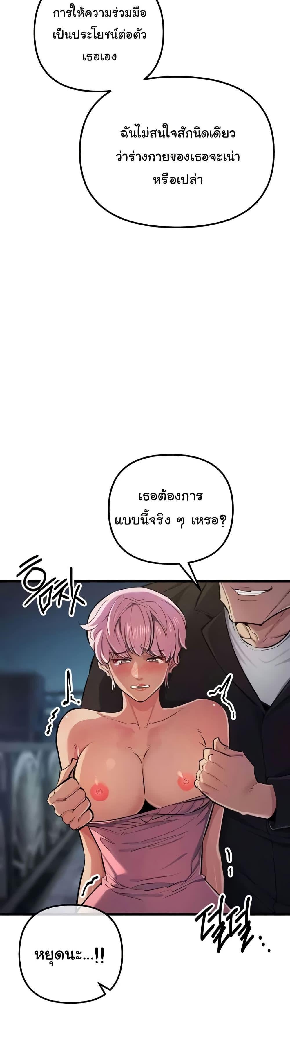 005.jpg