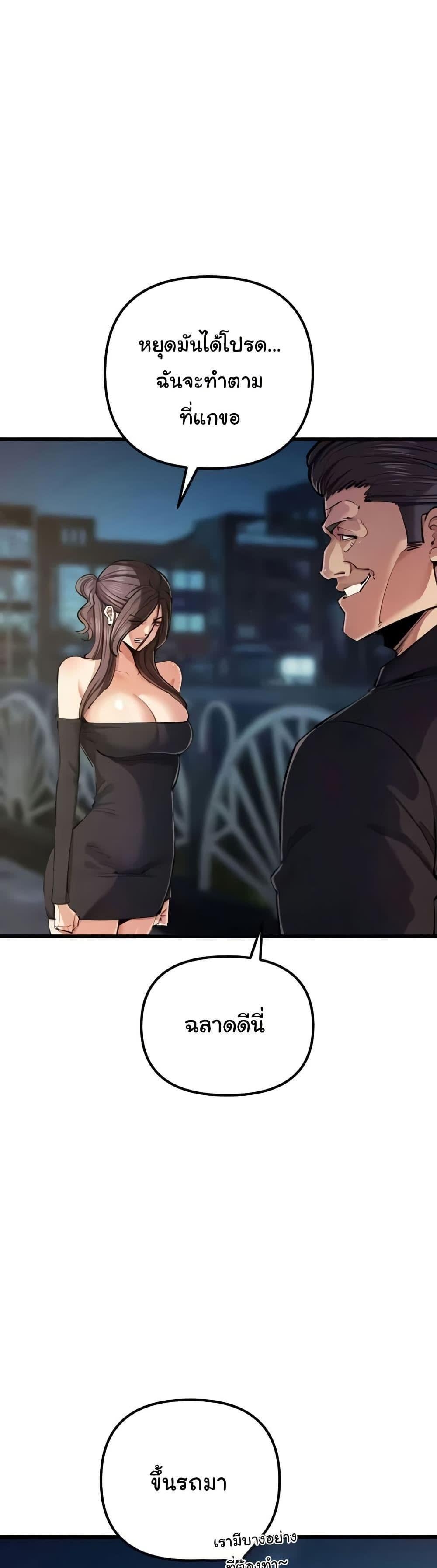 006.jpg