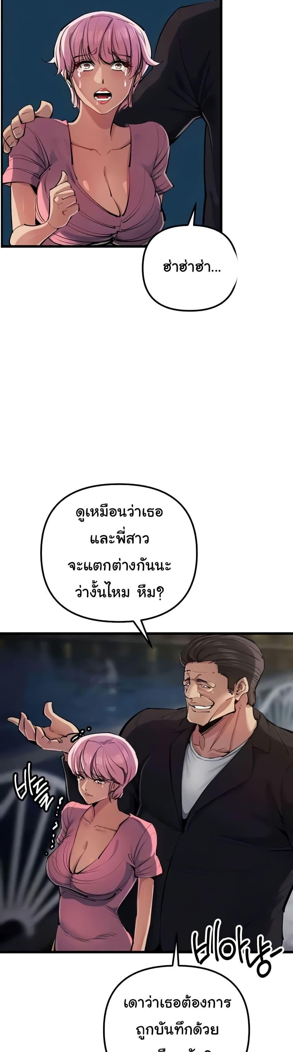 009.jpg