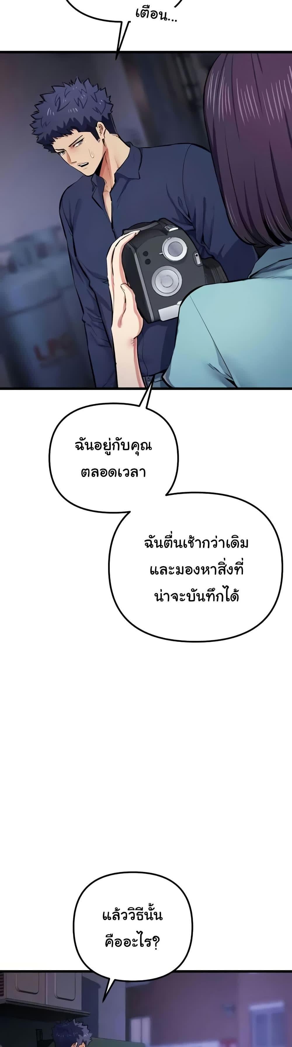 034.jpg