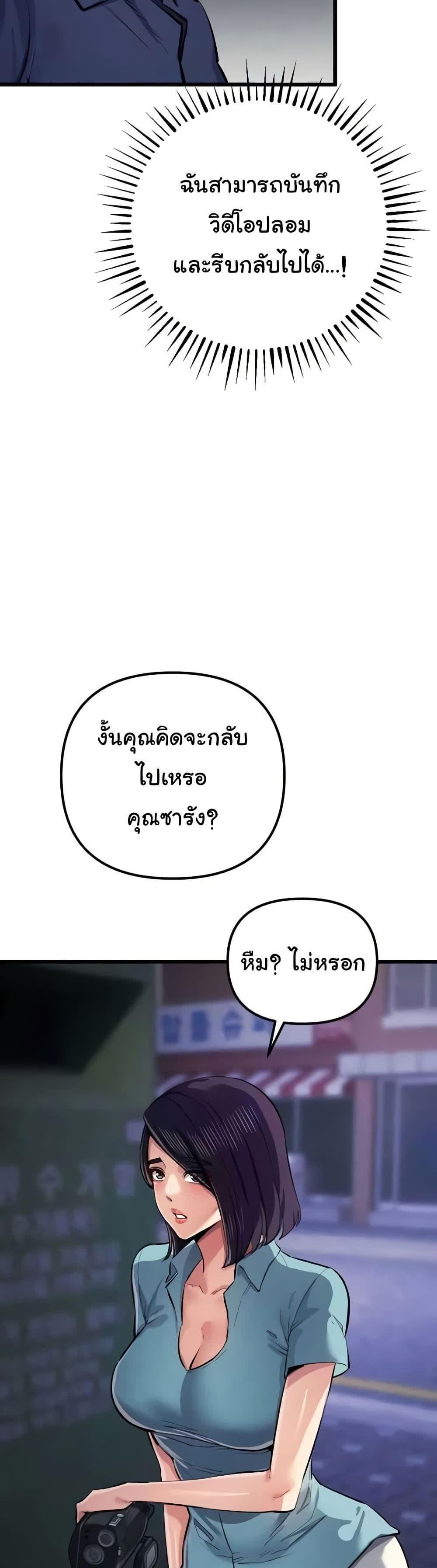 036.jpg