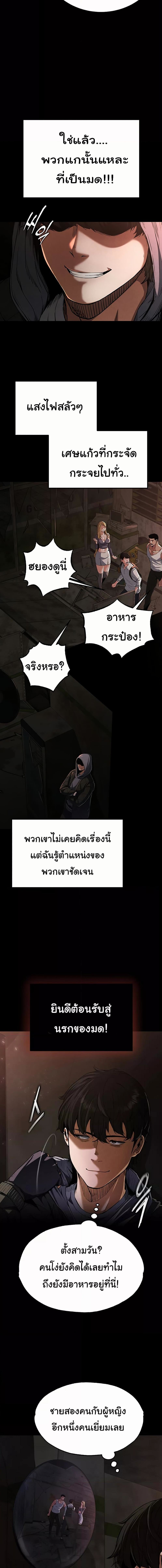003.jpg