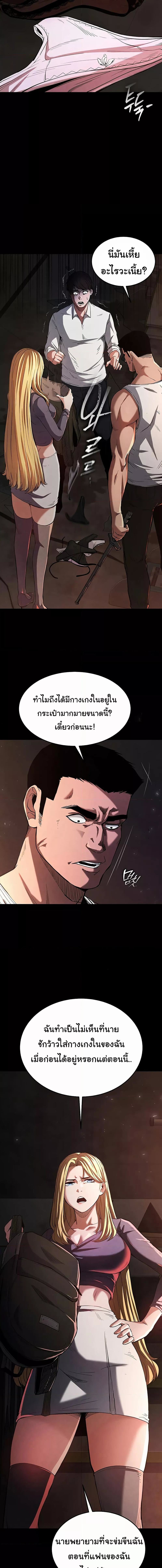 006.jpg