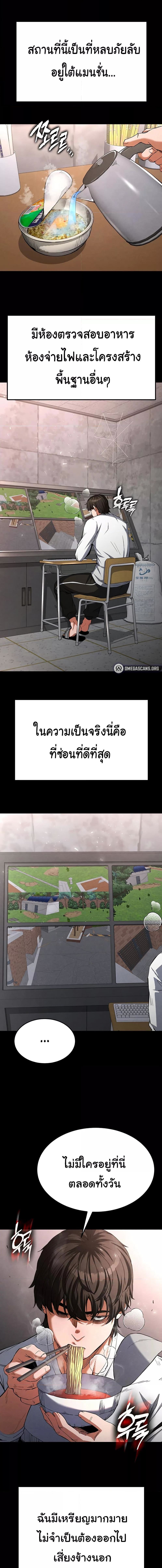 005.jpg