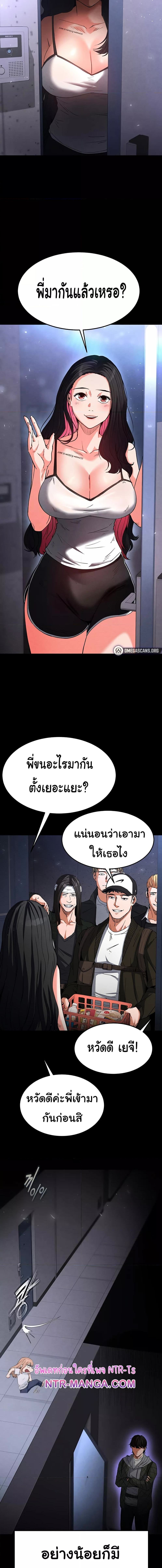 008.jpg