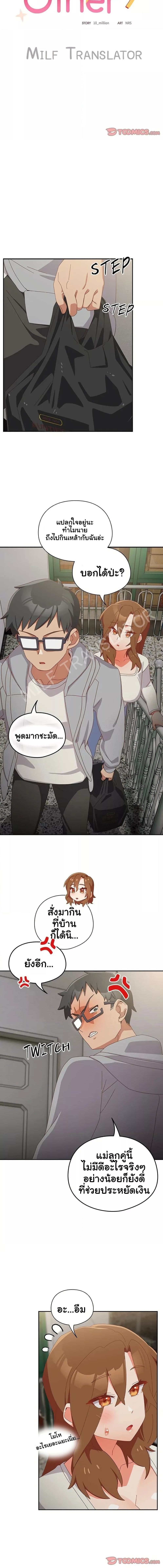 006.jpg