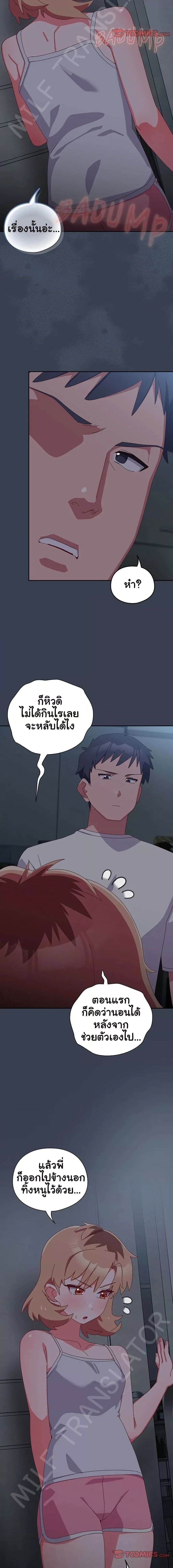 021.jpg