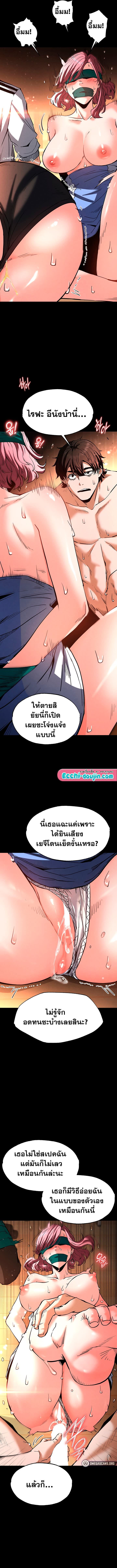 008.jpg