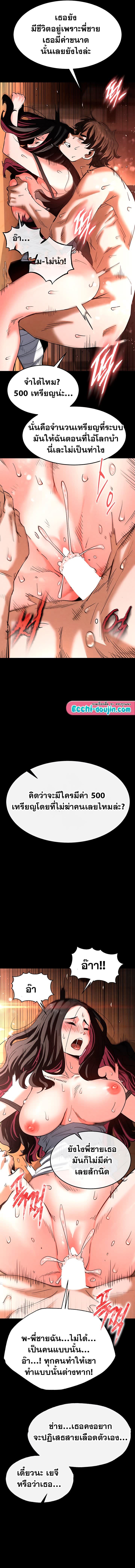 015.jpg