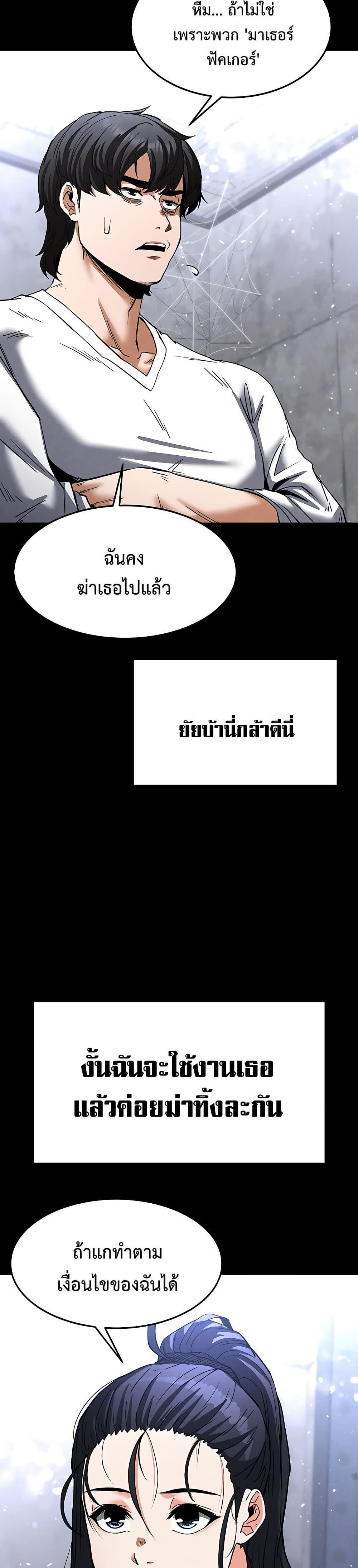 042.jpg