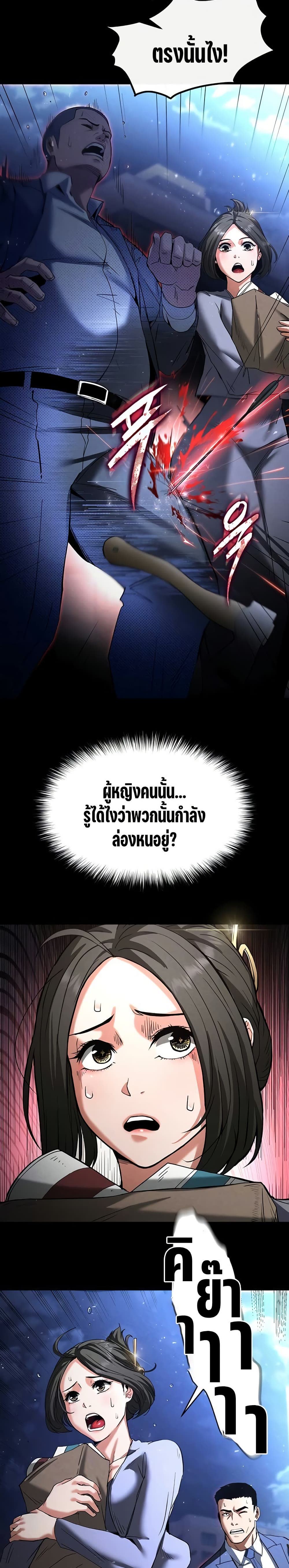 007.jpg