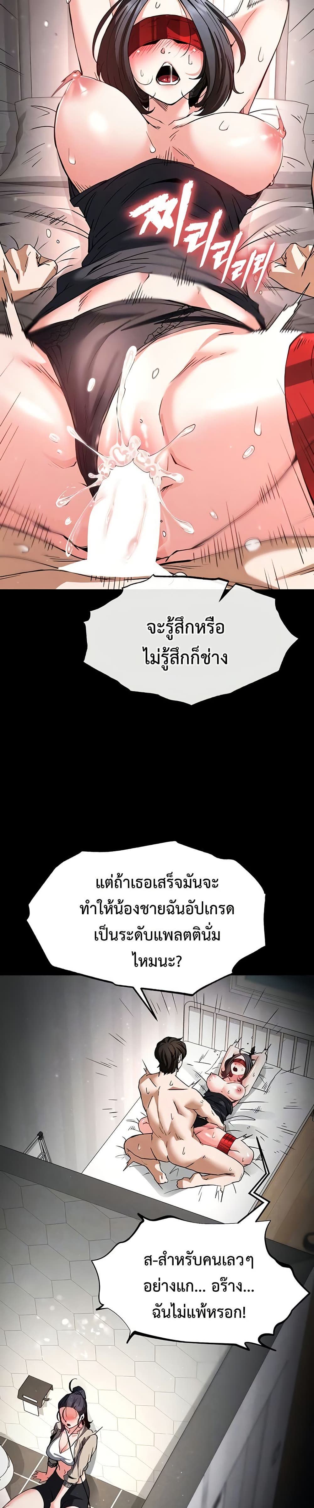 006.jpg