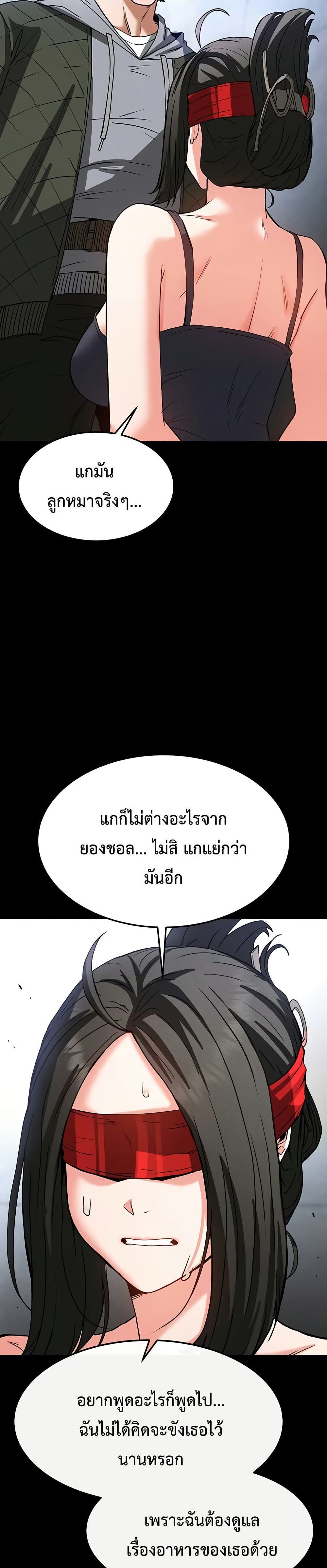 040.jpg