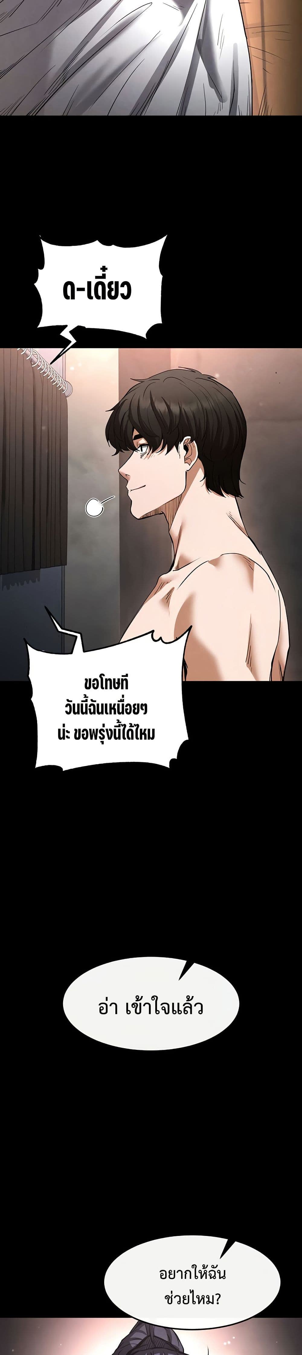 009.jpg