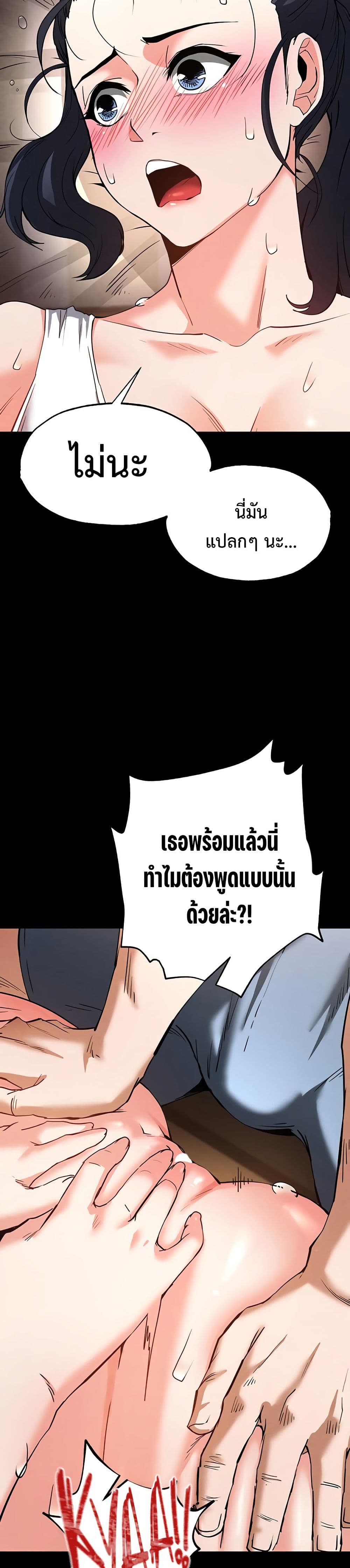 014.jpg