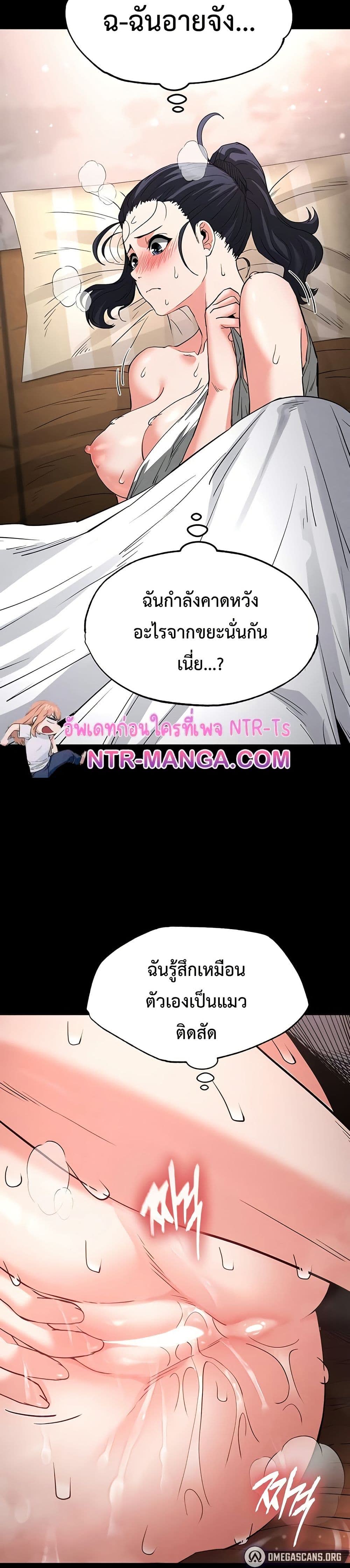 030.jpg