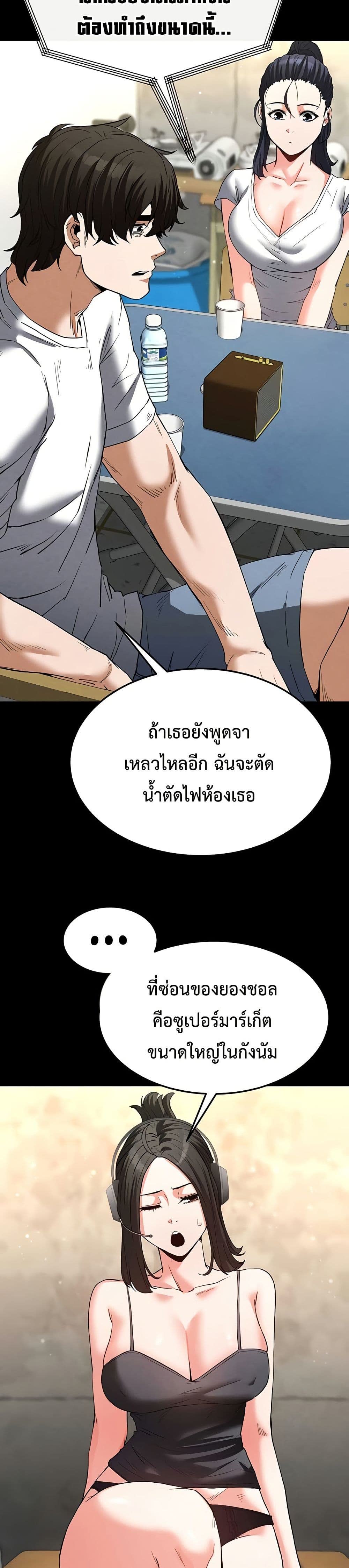 032.jpg