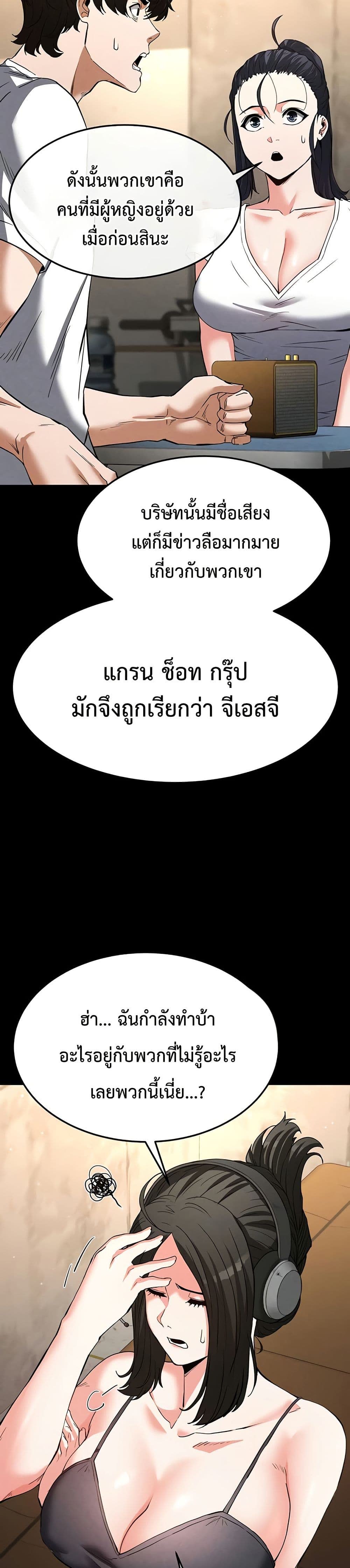 043.jpg