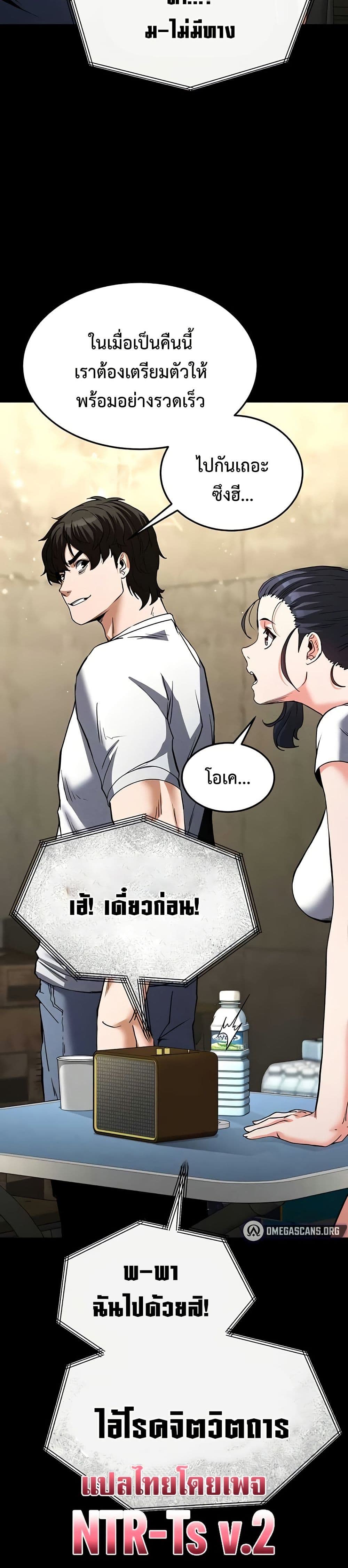 050.jpg