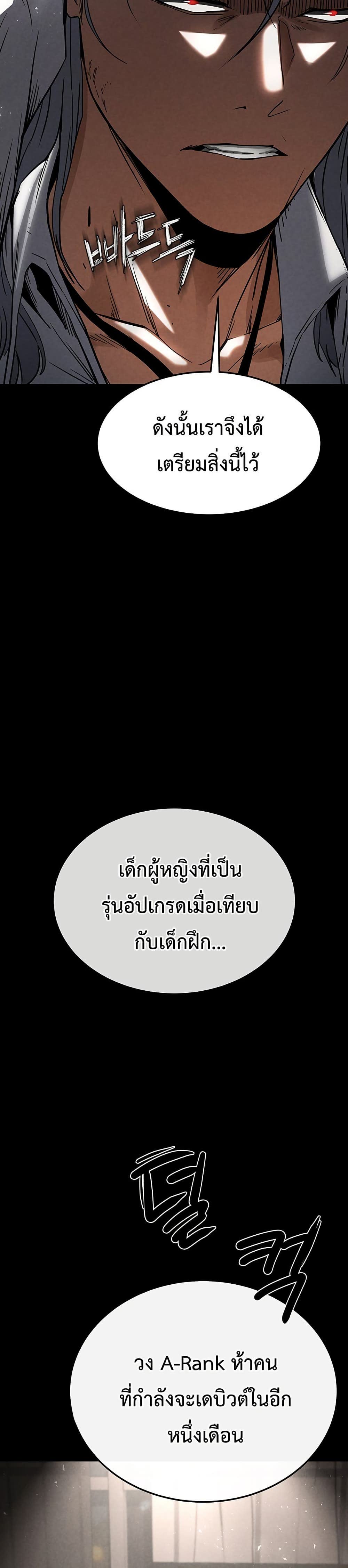 038.jpg