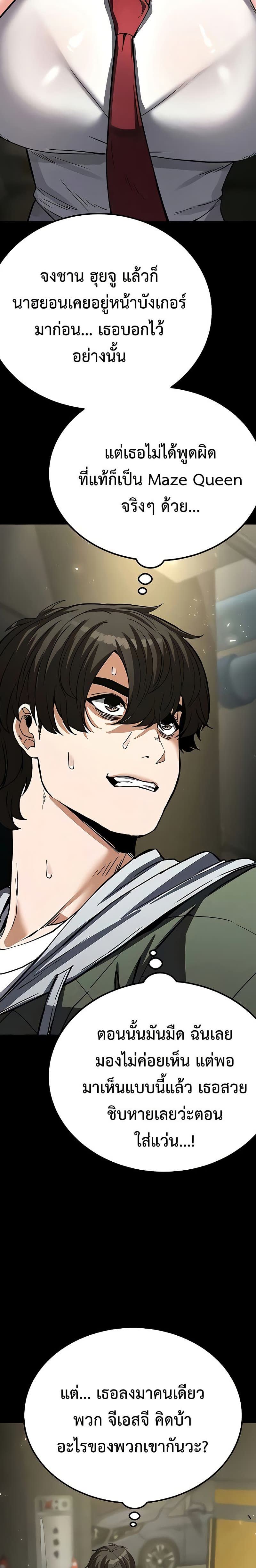014.jpg