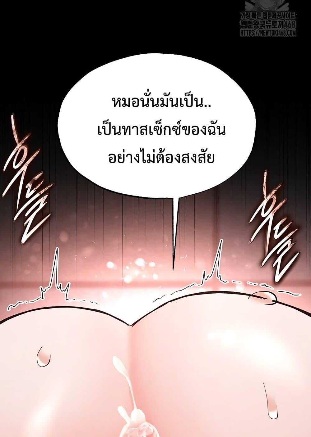 143.jpg
