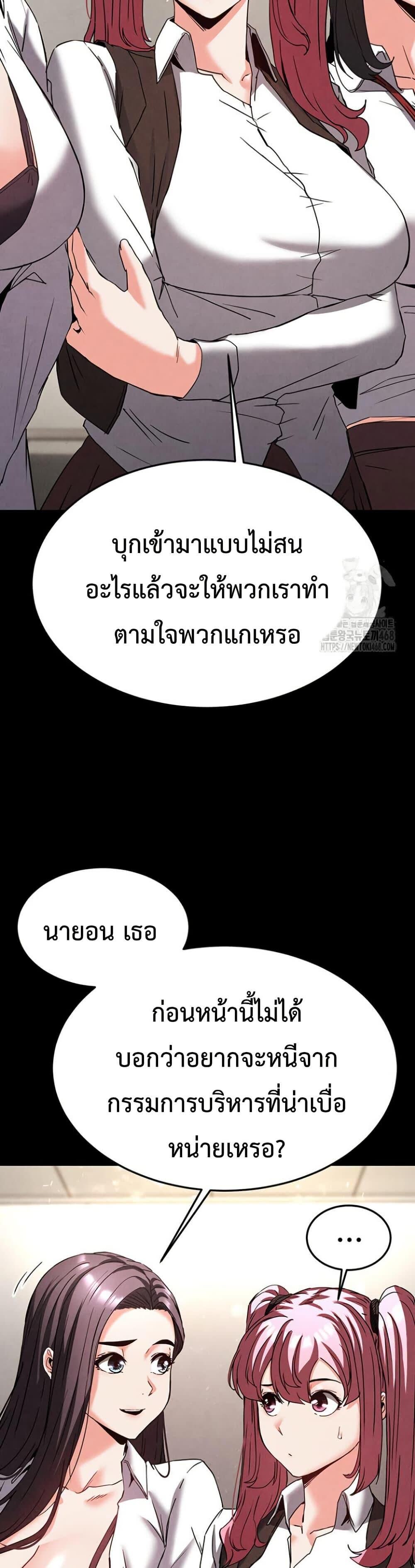 062.jpg