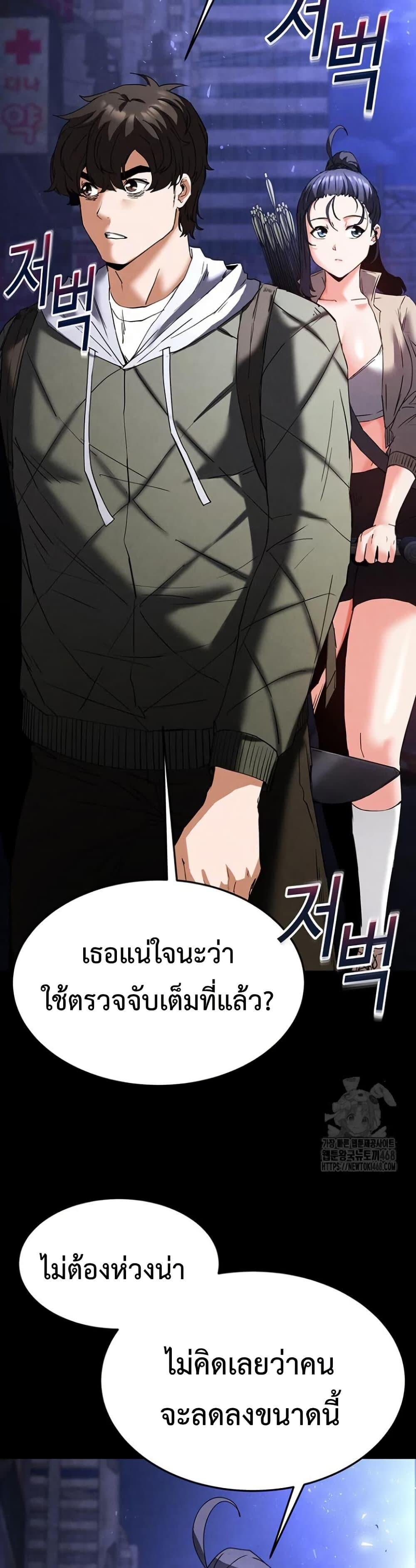 006.jpg