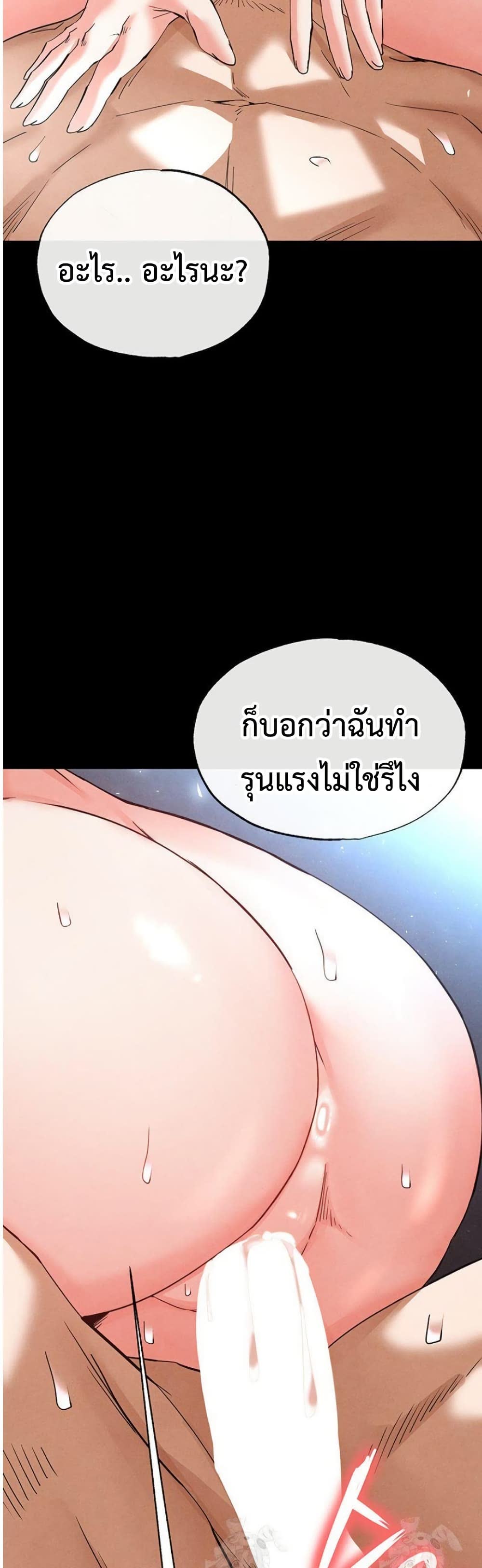 041.jpg