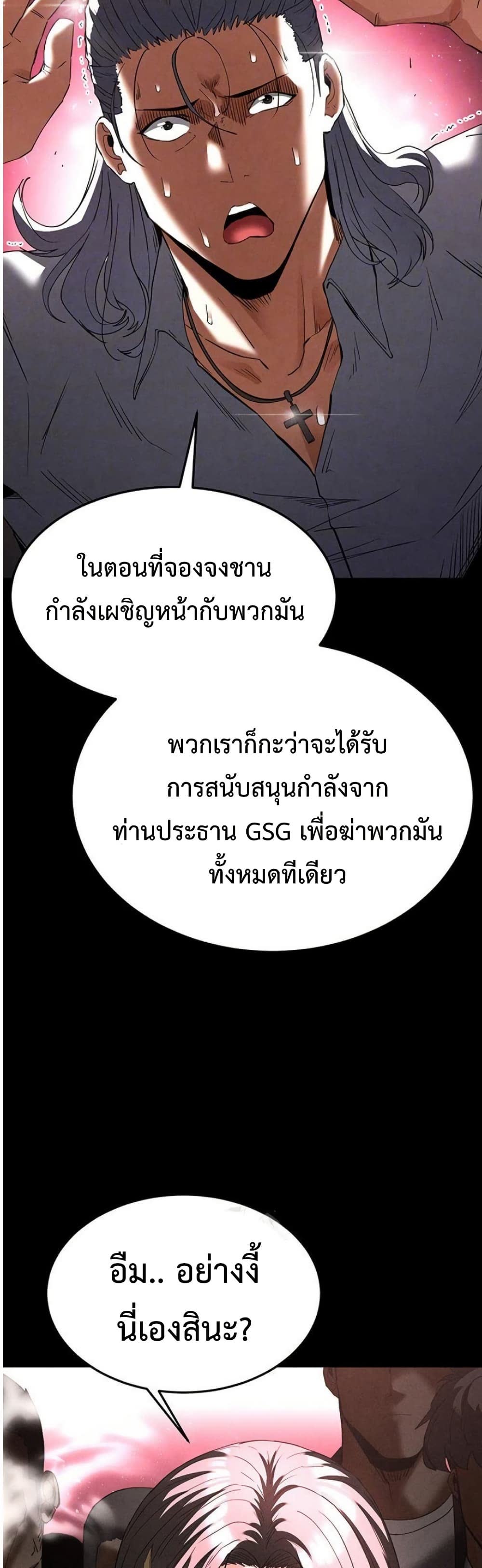 004.jpg