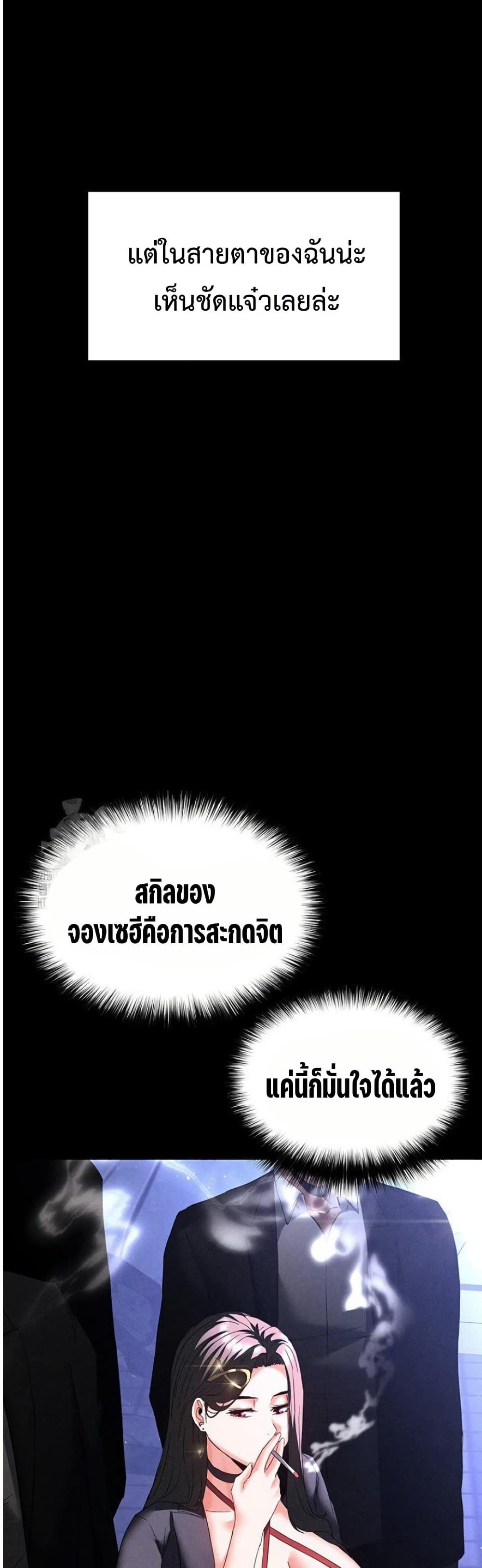 008.jpg