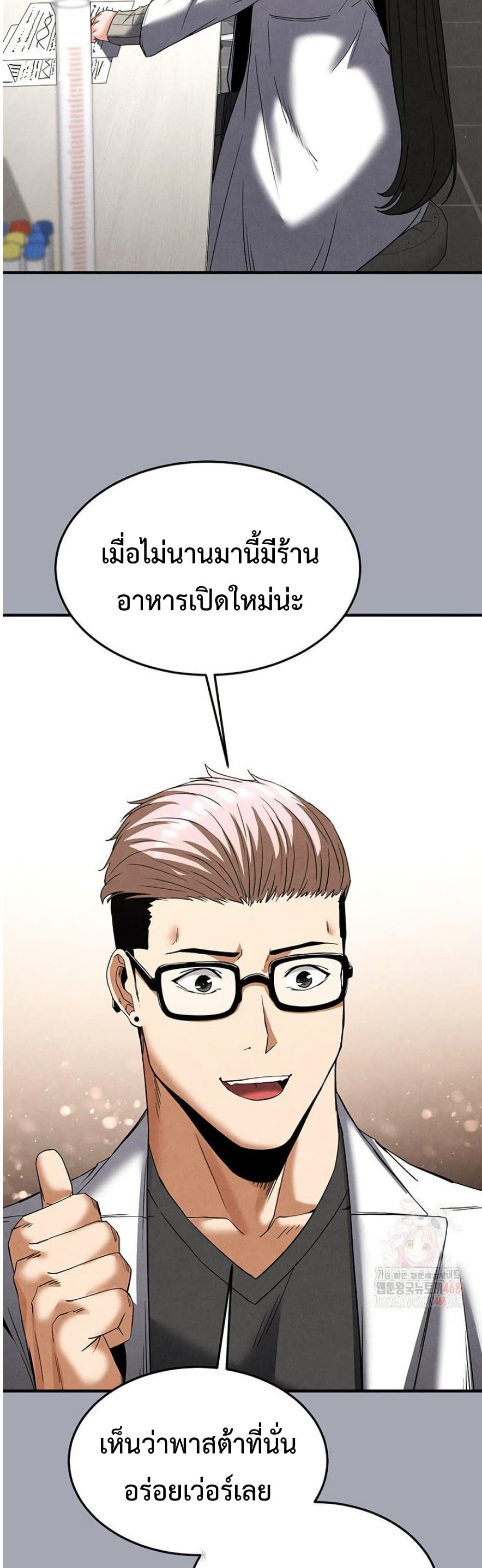 030.jpg