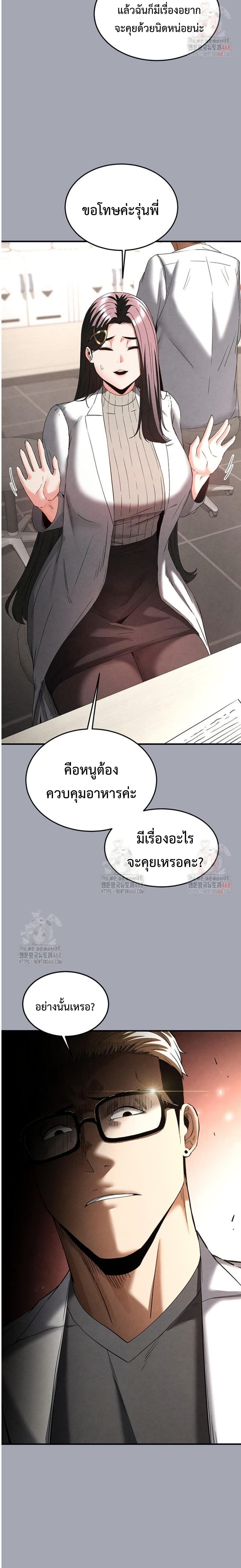 031.jpg
