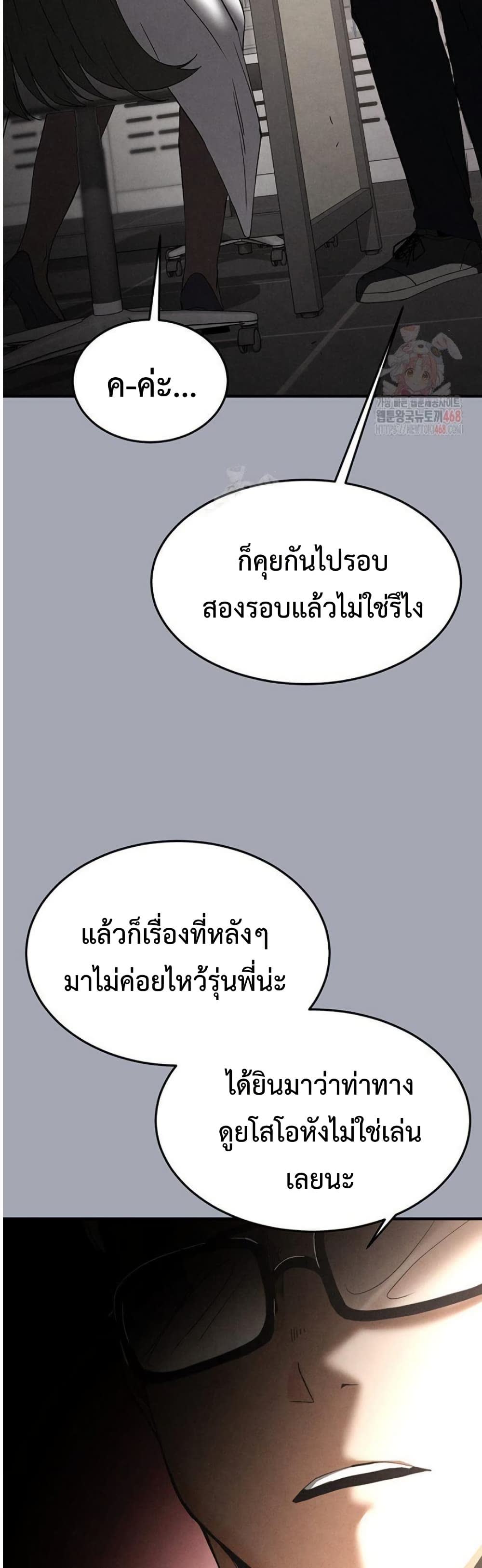 033.jpg