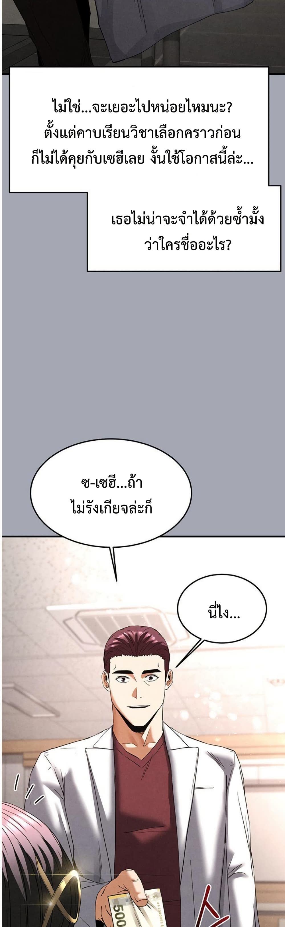 036.jpg